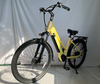 Latest step through sport adult city leisure ride electric bike ebike with pedals